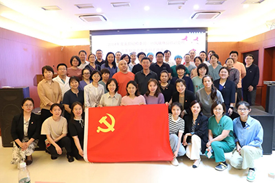 新利18官方客服app召开支部纪检委员、行风联络员培训会