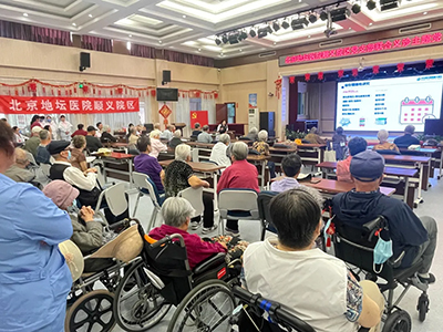 新利18官方客服app顺义院区开展“医养结合，安康晚年”主题党日活动