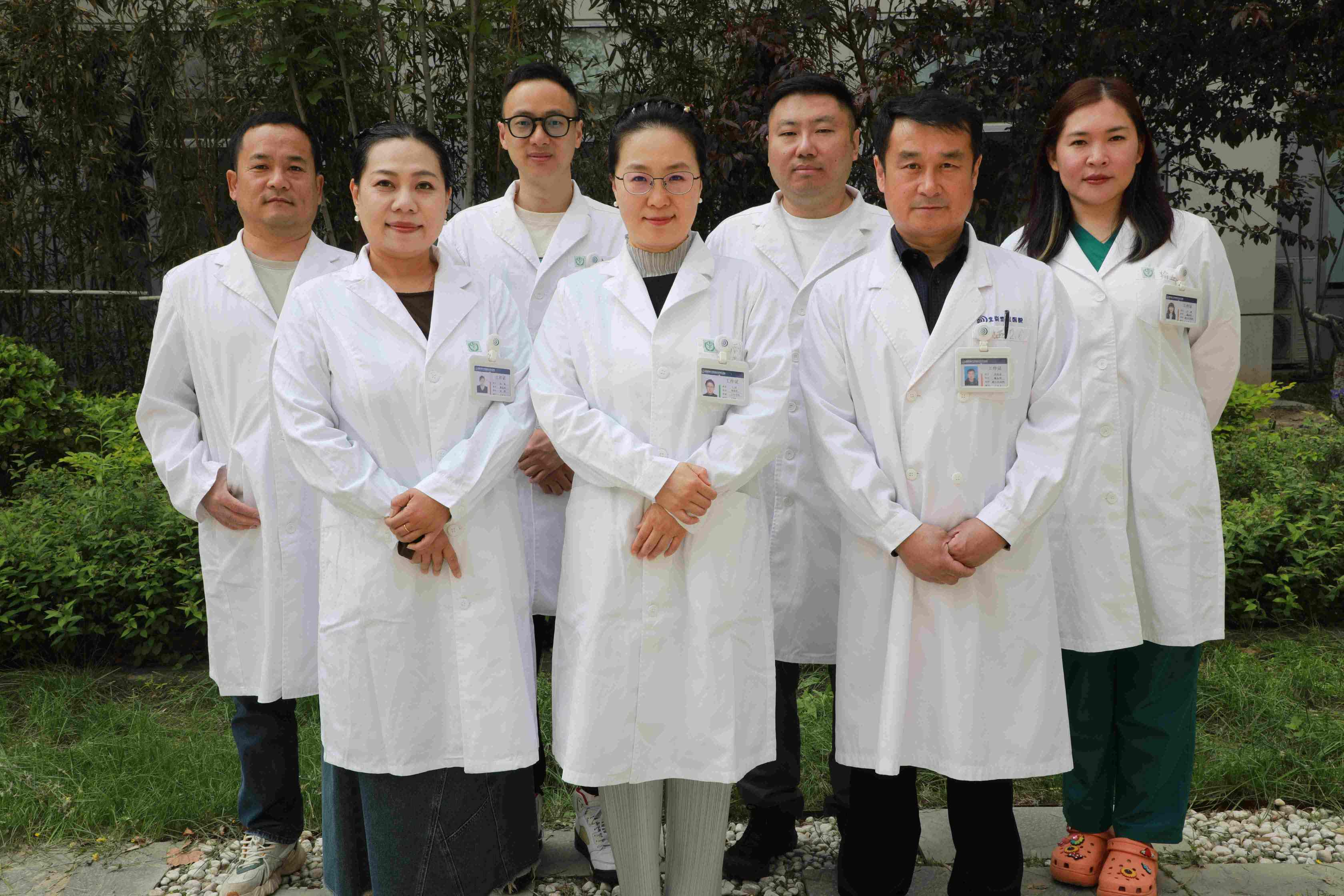 Blood Transfusion Department