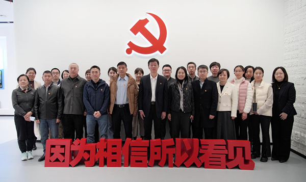 首都健康 医路同心！新利18官方客服app知联会“健康直通车”走进阿里巴巴