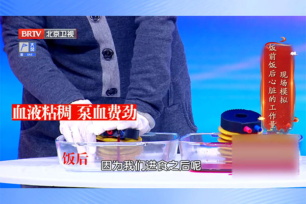 涮羊肉引发的心肌梗死?吃饱了心慌到底是心肌缺血还是心律失常?