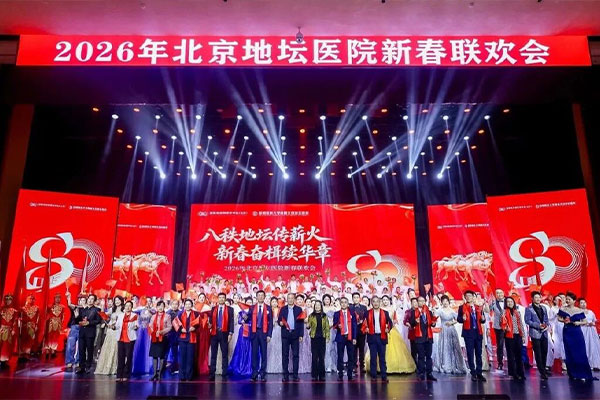 刷屏预警！地坛春晚来了，八秩荣光与新春撞个满怀