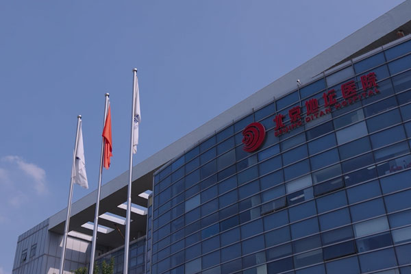 白衣下的辉煌——医师节MV