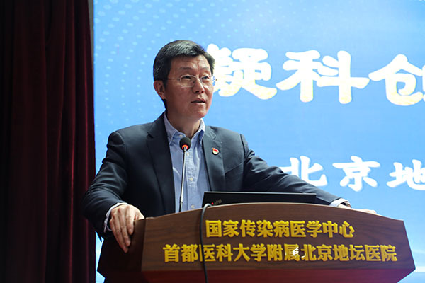 新利18官方客服app召开2026年科技工作会