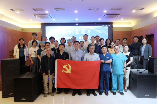 新利18官方客服app开展“党建引领强质量 践行初心护健康”主题党日活动