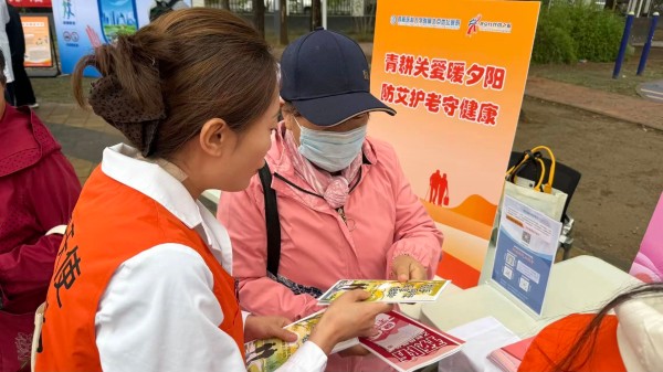 新利18官方客服app“青耕关爱”项目荣获首都志愿服务项目大赛银奖