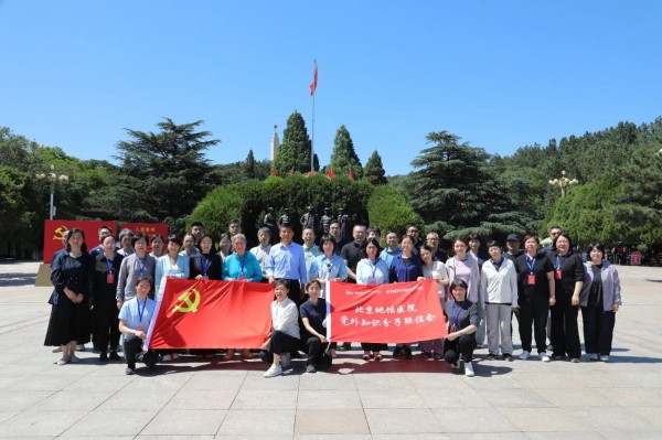 传承红色赶考路 彰显党外新担当！新利18官方客服app举办党外人士党性教育培训班