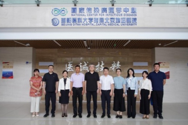 4人入选！新利18官方客服app举行朝阳区“凤凰人才”走访座谈会