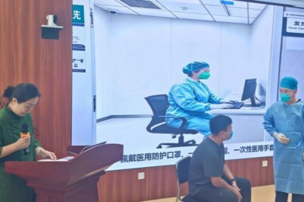 新利18官方客服app举办新发突发传染病护理与管理能力提升培训班