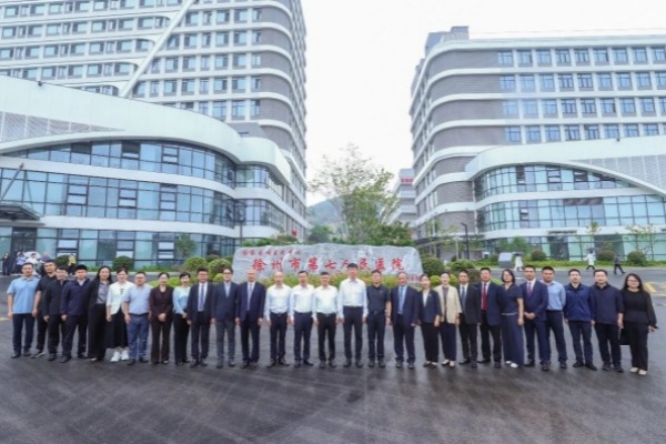 国家传染病区域医疗中心建设项目新大楼正式启用