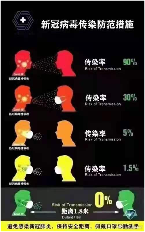 1609809696242.png image.png