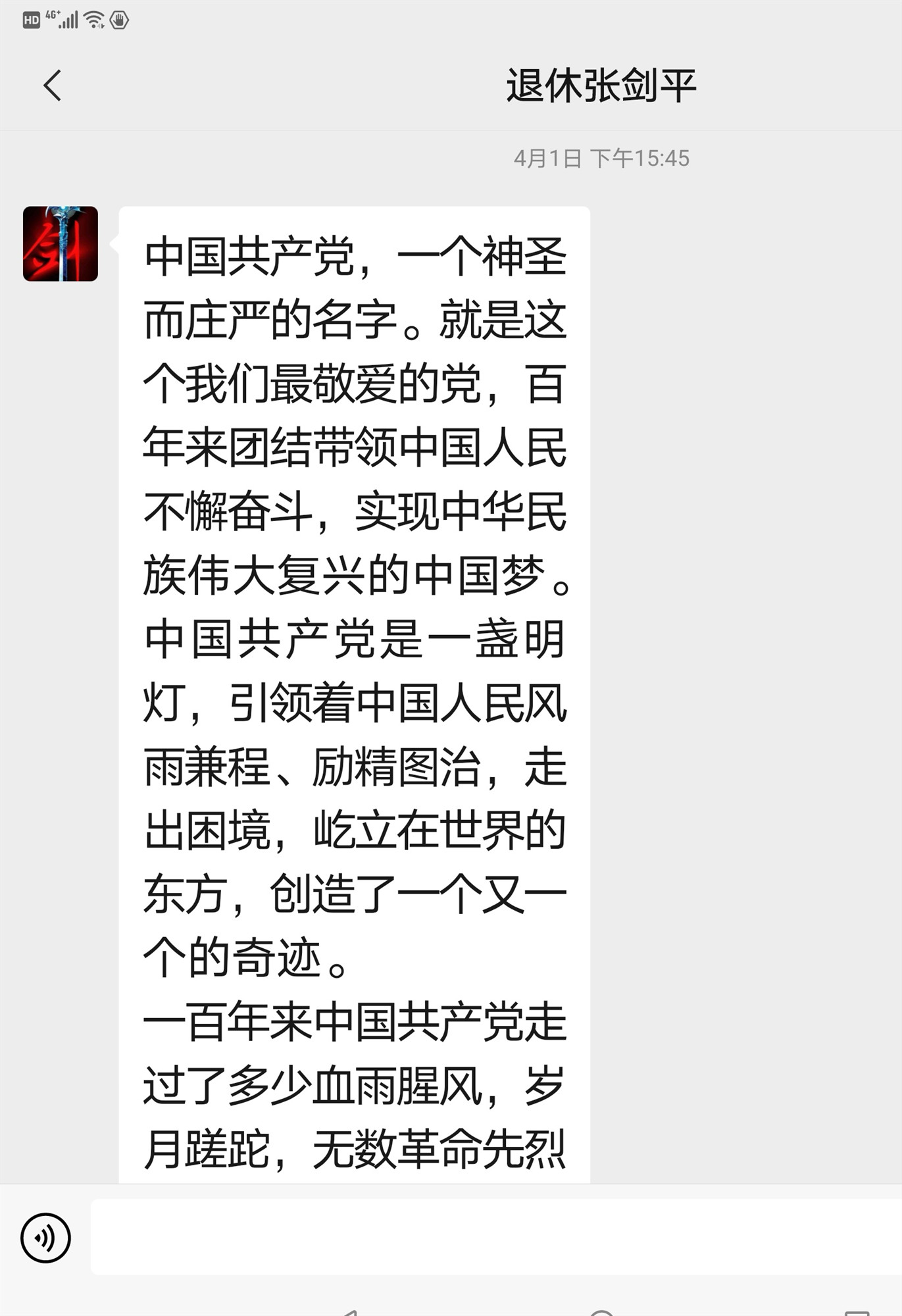 1619316189109.jpg xin4.jpg
