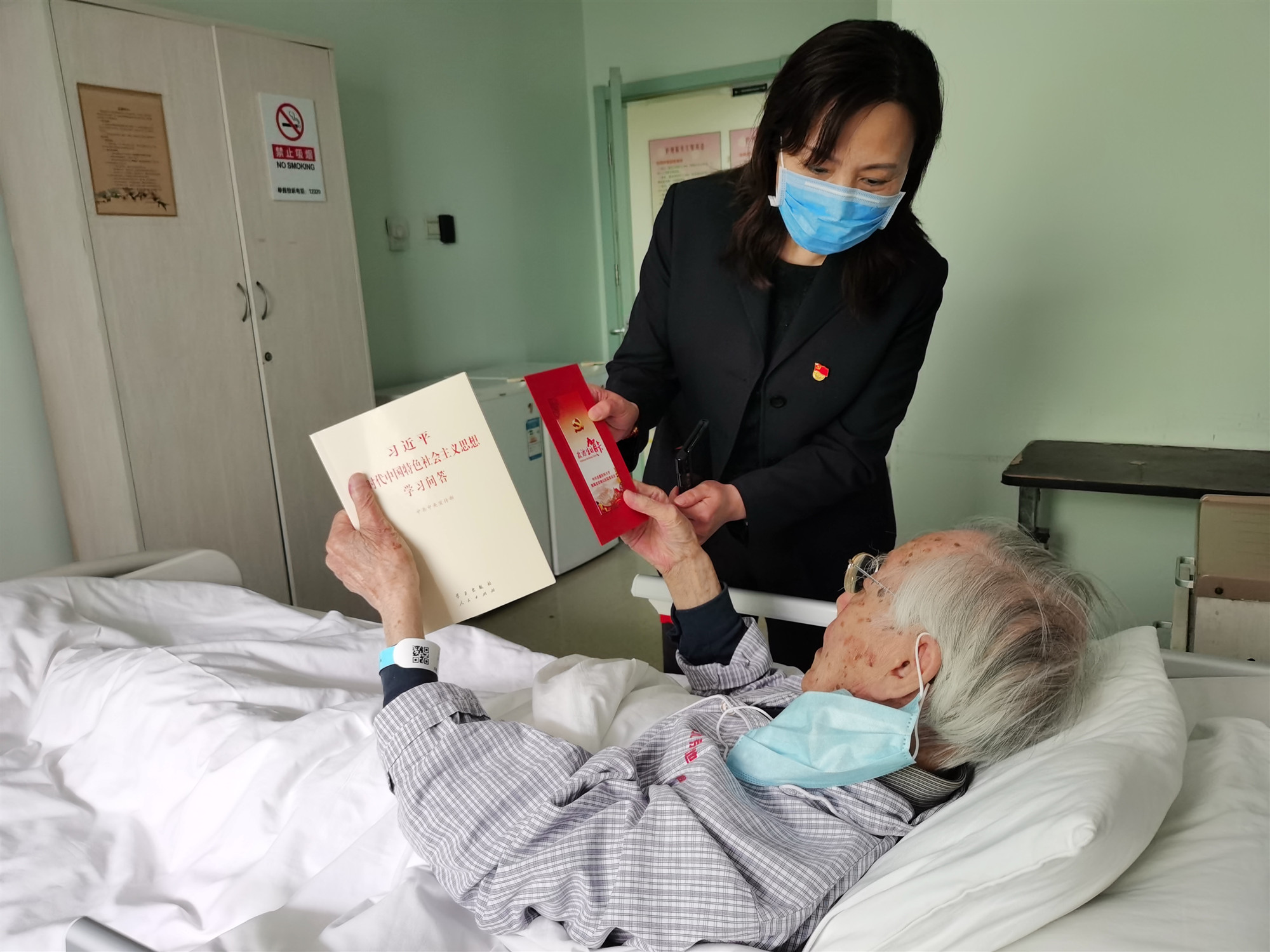 1619316678780.jpg xin9.jpg