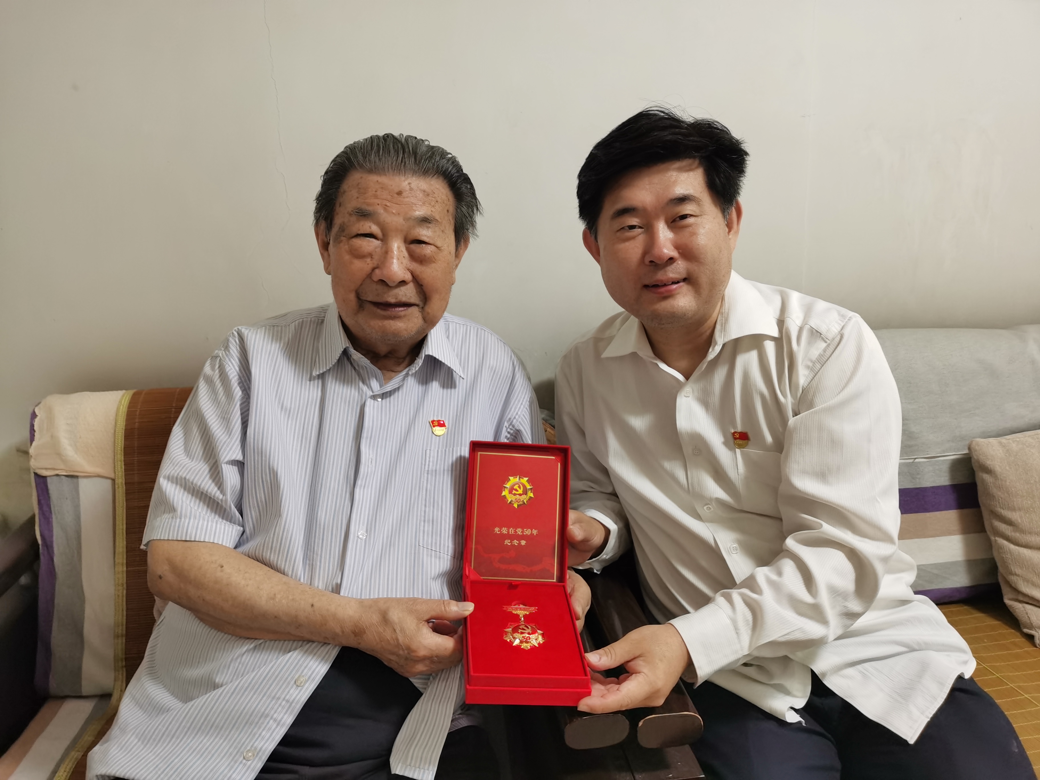 1636532801766.jpg 微信图片_20210629135247.jpg